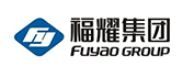 福耀集團(tuán)